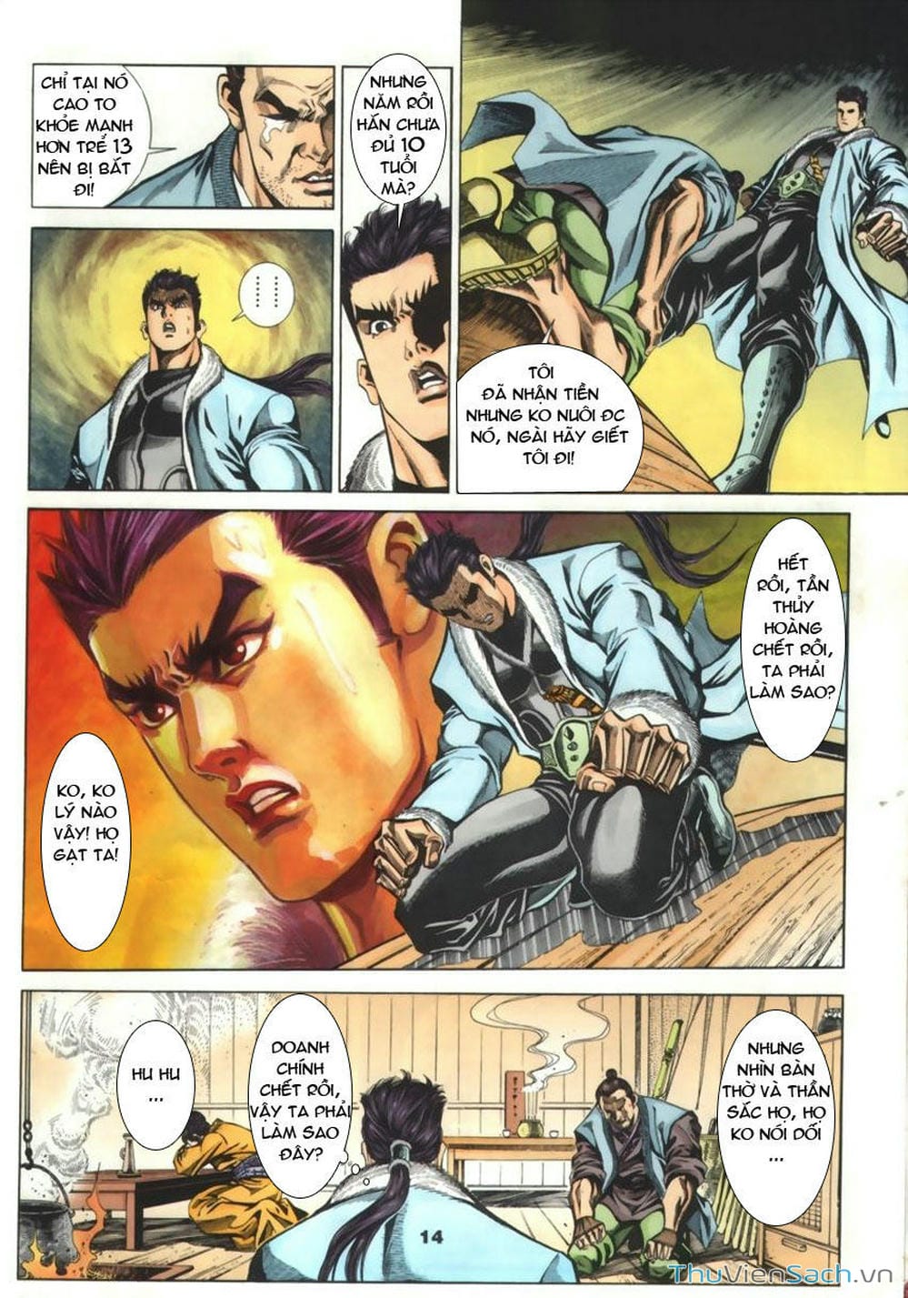 Truyện Tranh Tầm Tần Ký trang 3