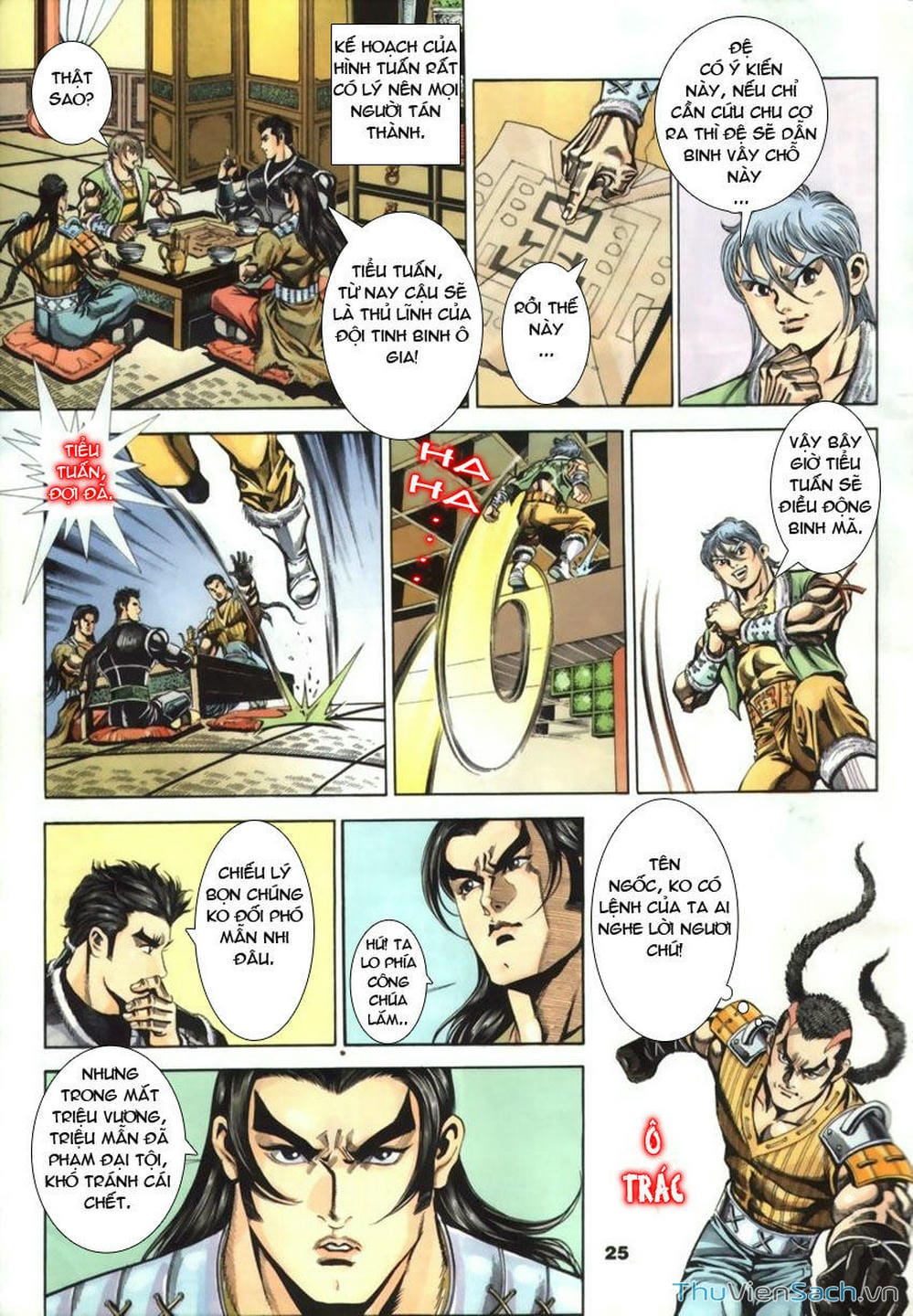 Truyện Tranh Tầm Tần Ký trang 3