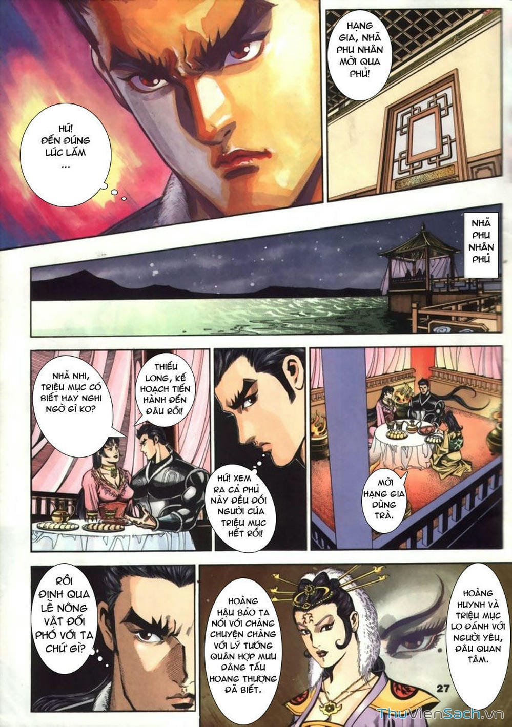 Truyện Tranh Tầm Tần Ký trang 3