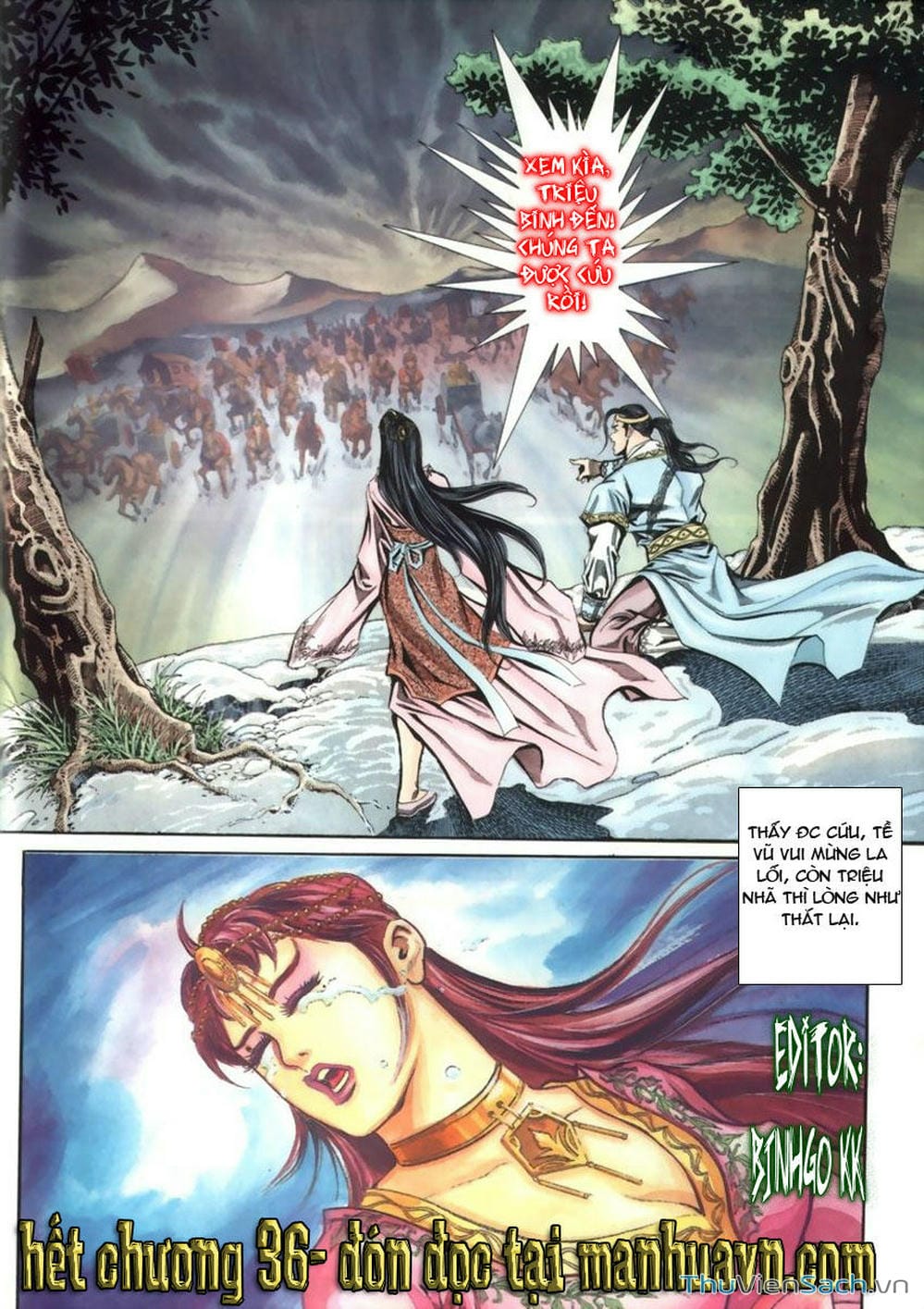 Truyện Tranh Tầm Tần Ký trang 3