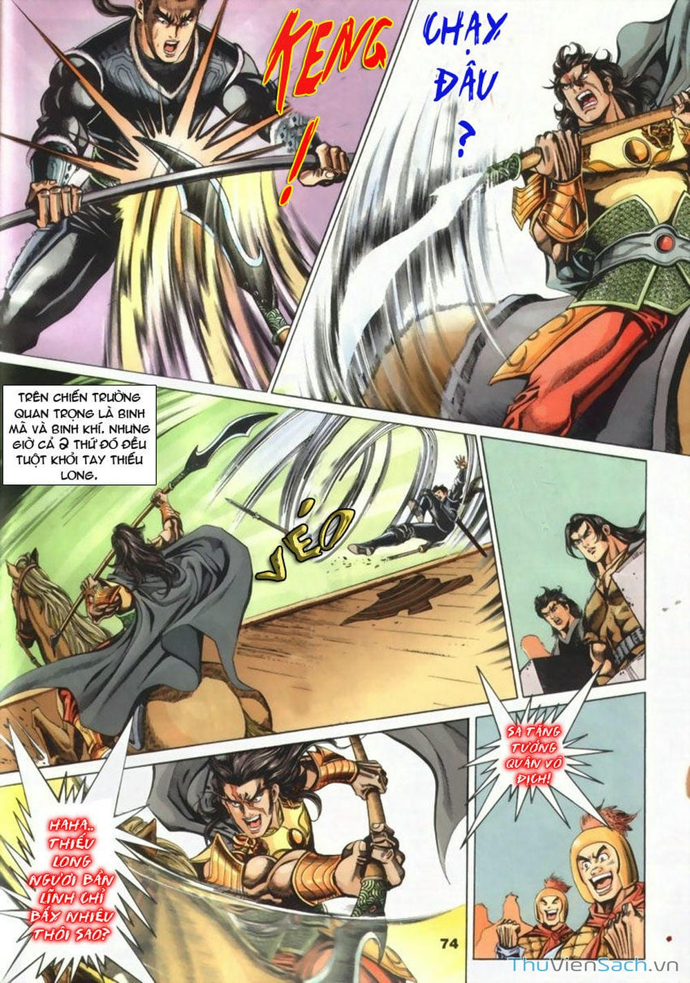 Truyện Tranh Tầm Tần Ký trang 3