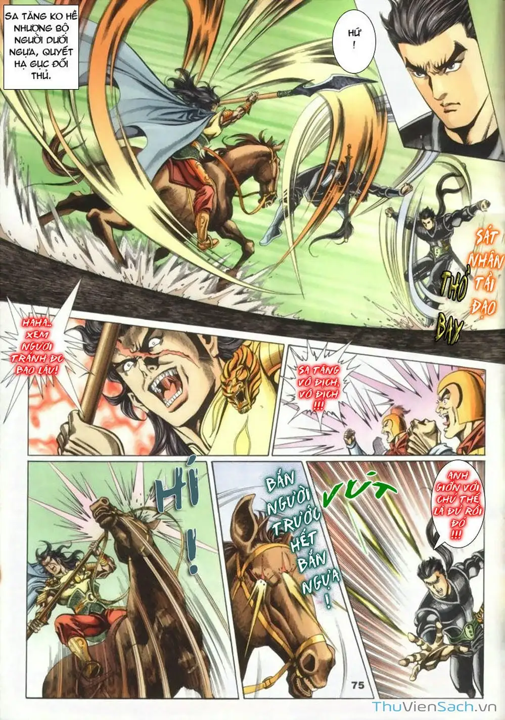 Truyện Tranh Tầm Tần Ký trang 3