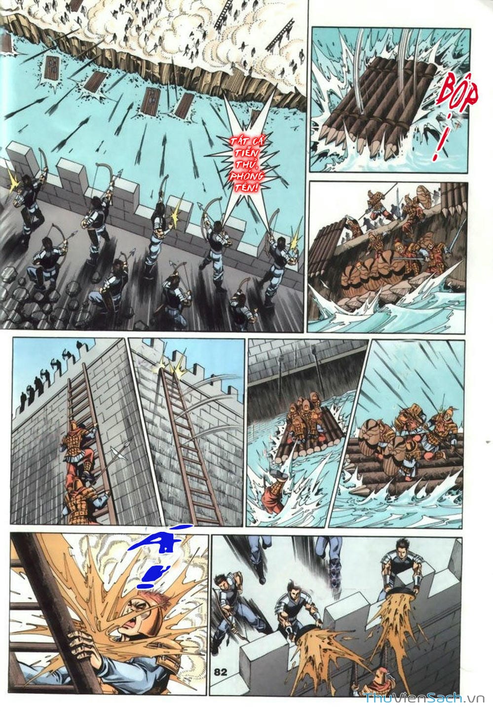 Truyện Tranh Tầm Tần Ký trang 3