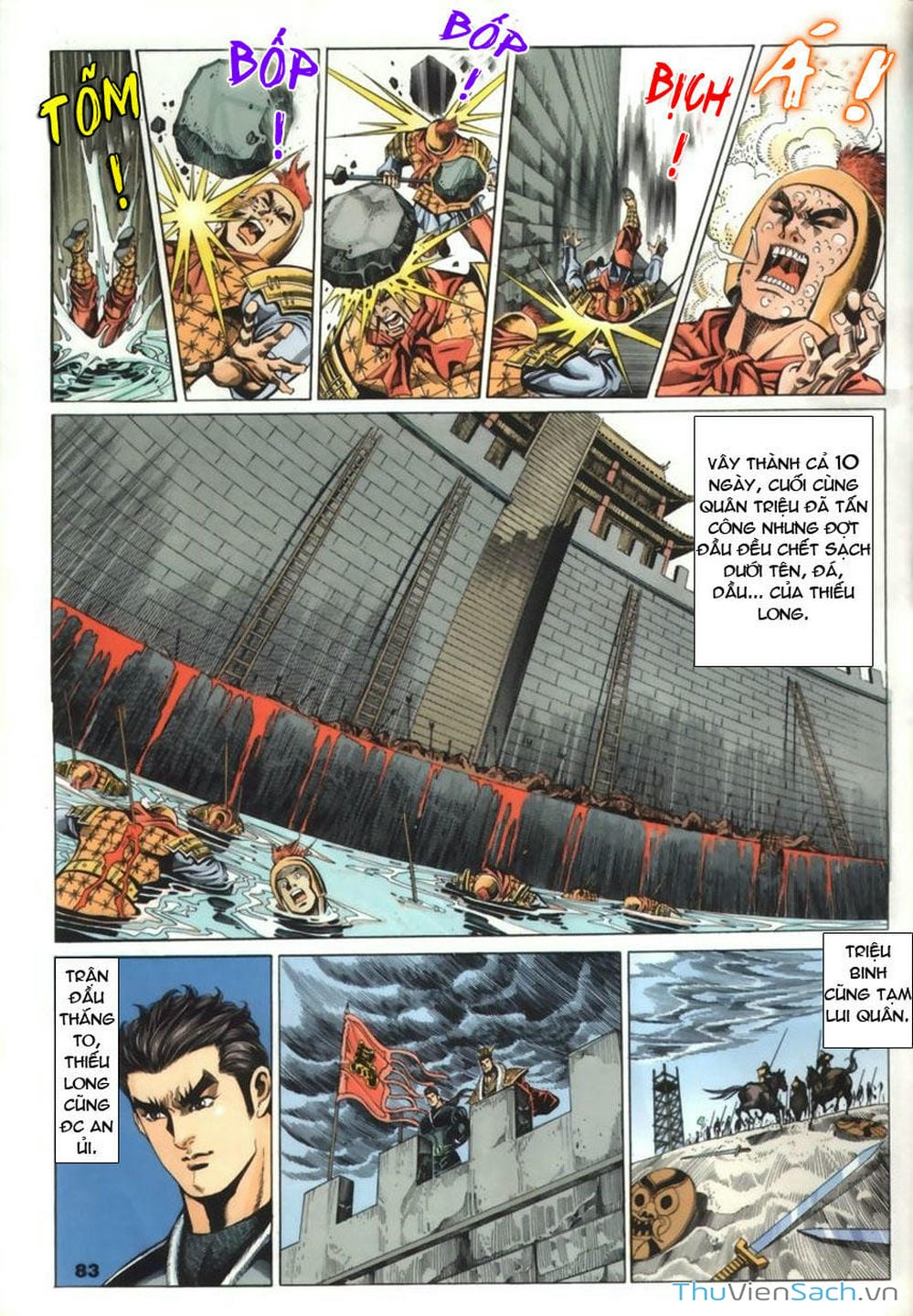 Truyện Tranh Tầm Tần Ký trang 3