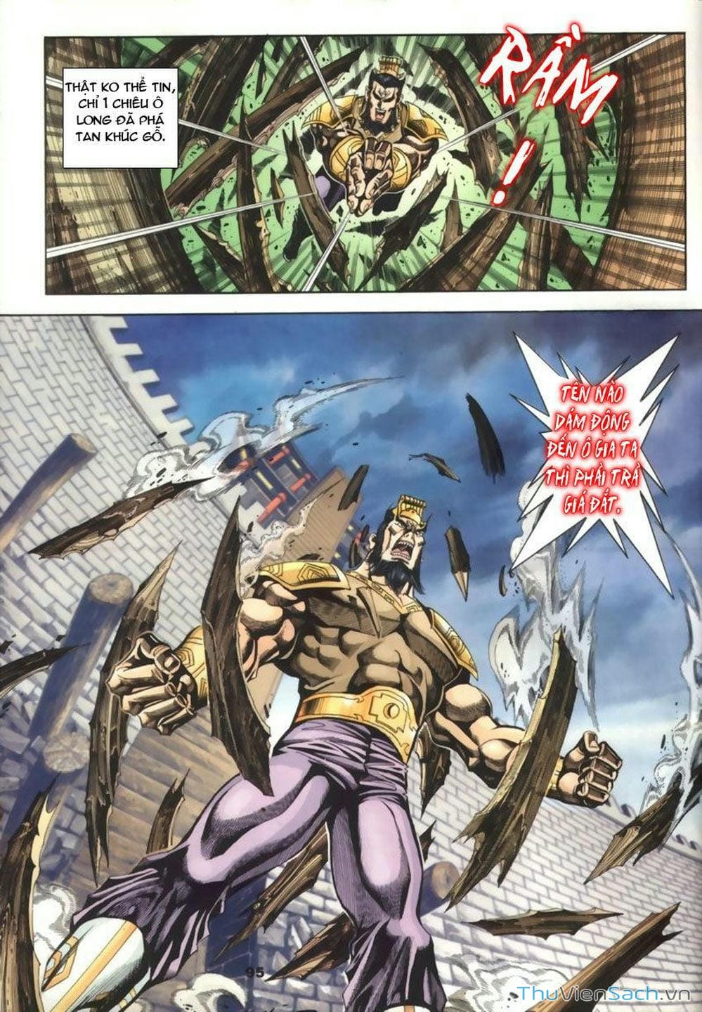 Truyện Tranh Tầm Tần Ký trang 3