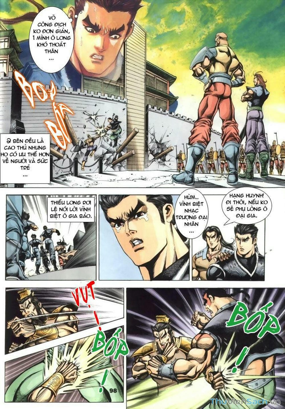 Truyện Tranh Tầm Tần Ký trang 3