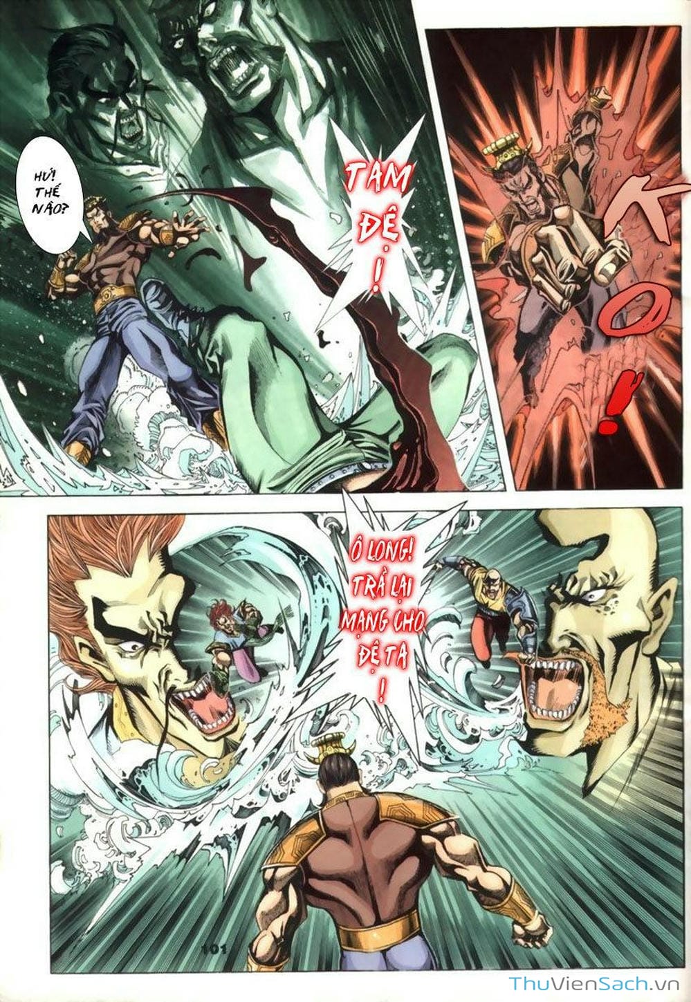 Truyện Tranh Tầm Tần Ký trang 3