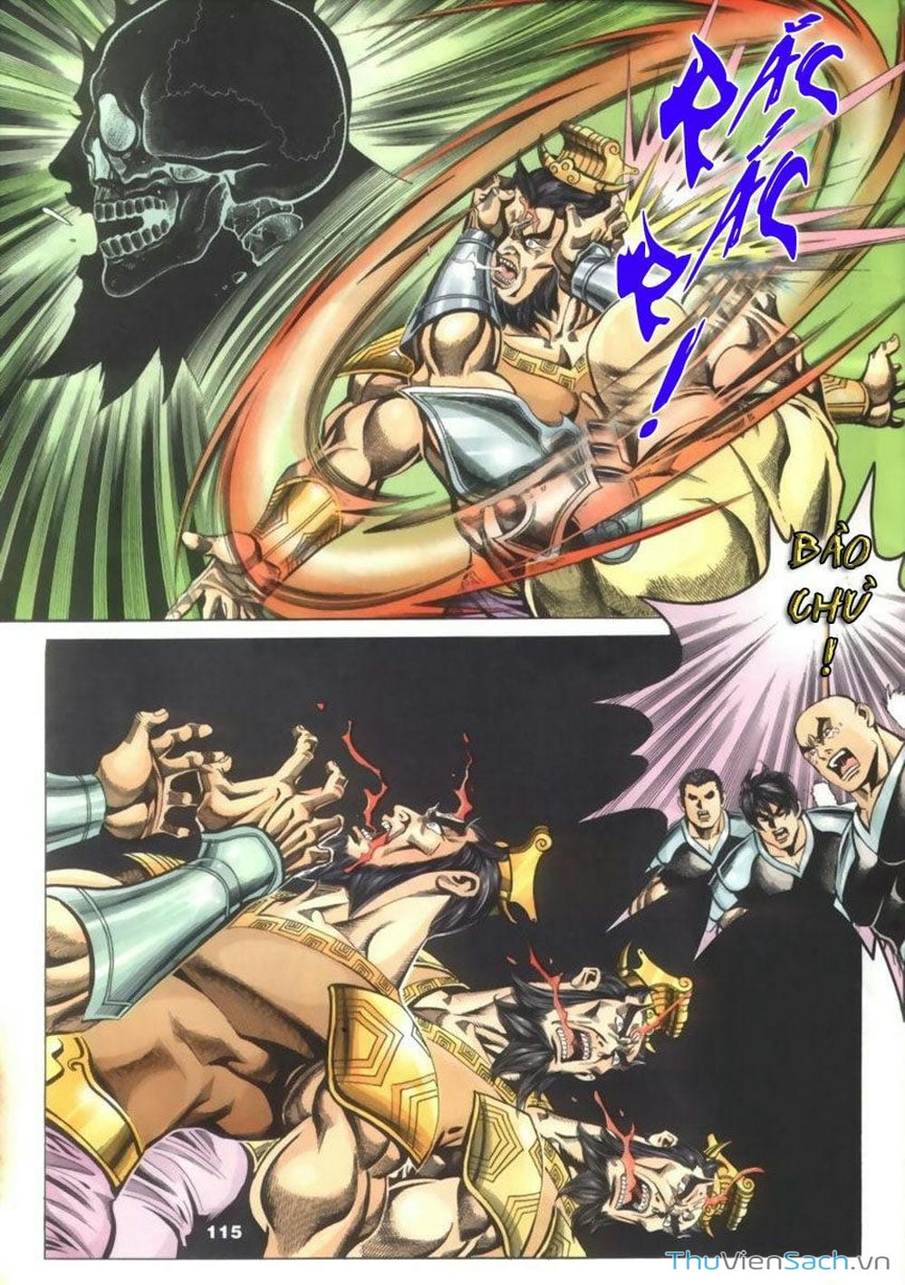 Truyện Tranh Tầm Tần Ký trang 3