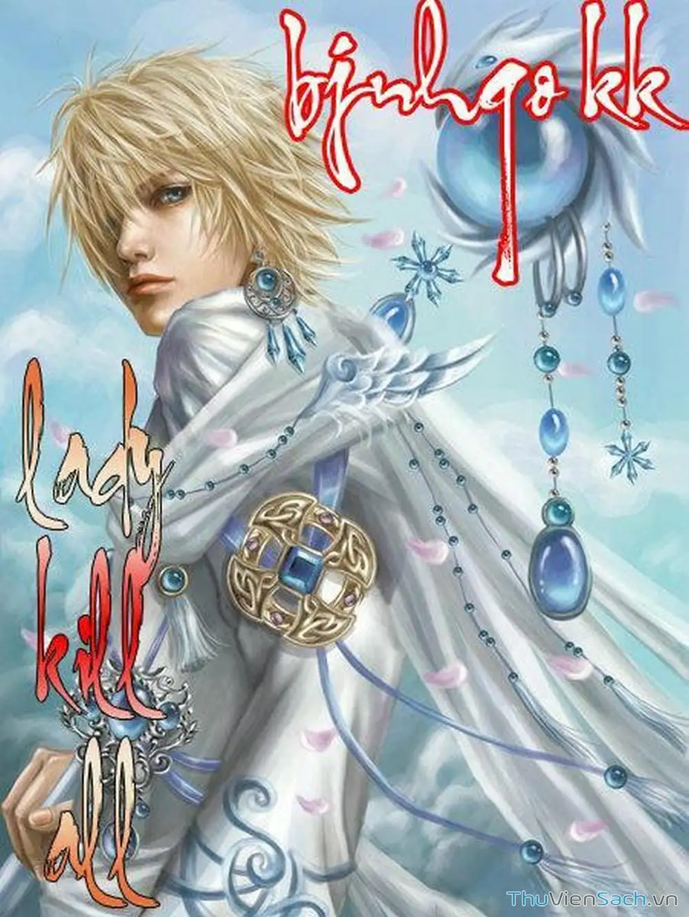 Truyện Tranh Tầm Tần Ký trang 3