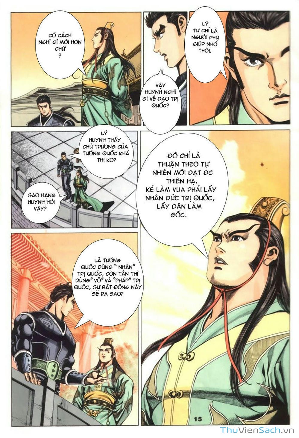 Truyện Tranh Tầm Tần Ký trang 3