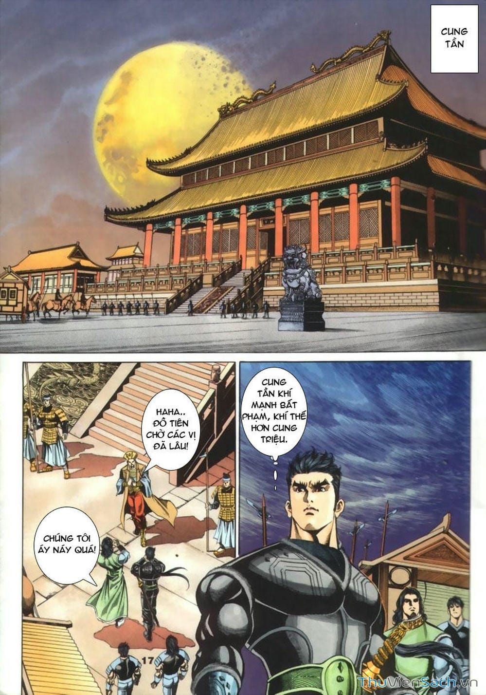 Truyện Tranh Tầm Tần Ký trang 3