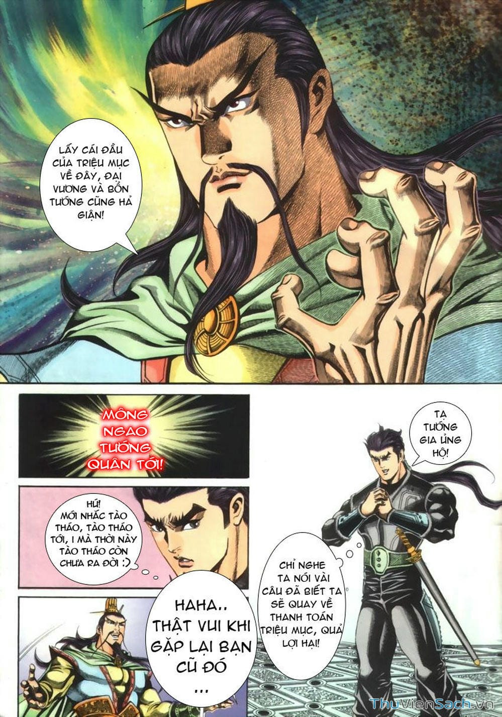 Truyện Tranh Tầm Tần Ký trang 3