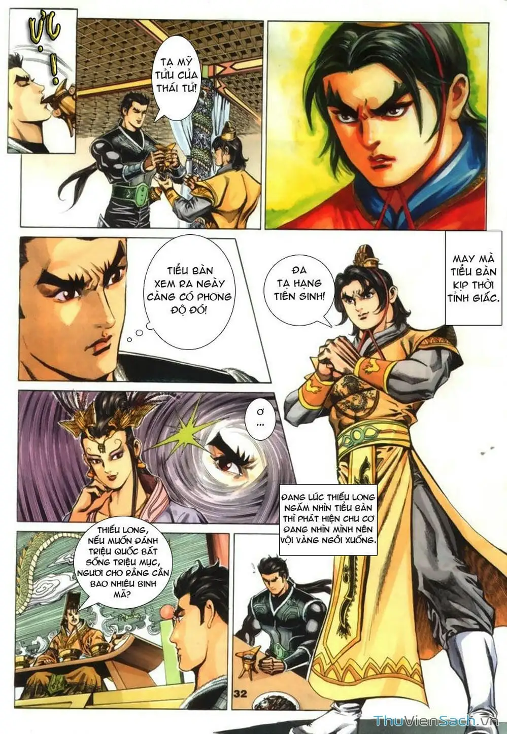 Truyện Tranh Tầm Tần Ký trang 3