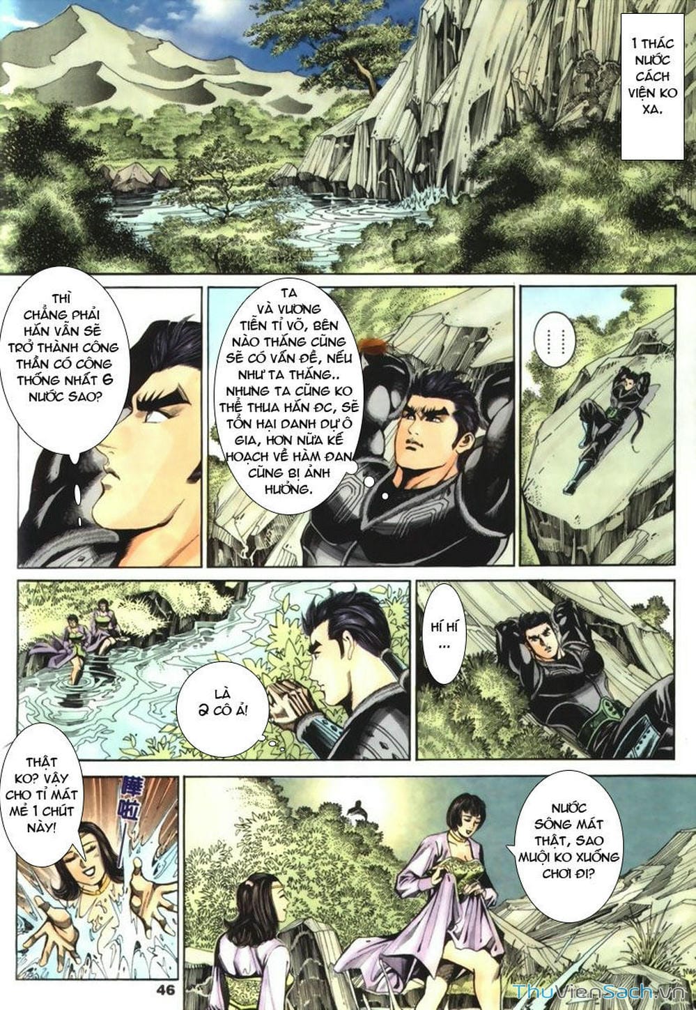 Truyện Tranh Tầm Tần Ký trang 3