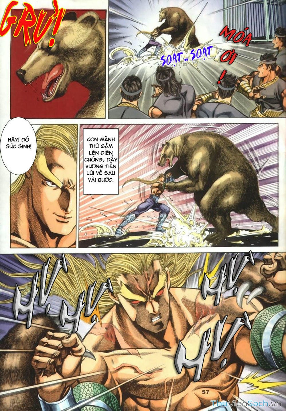 Truyện Tranh Tầm Tần Ký trang 3