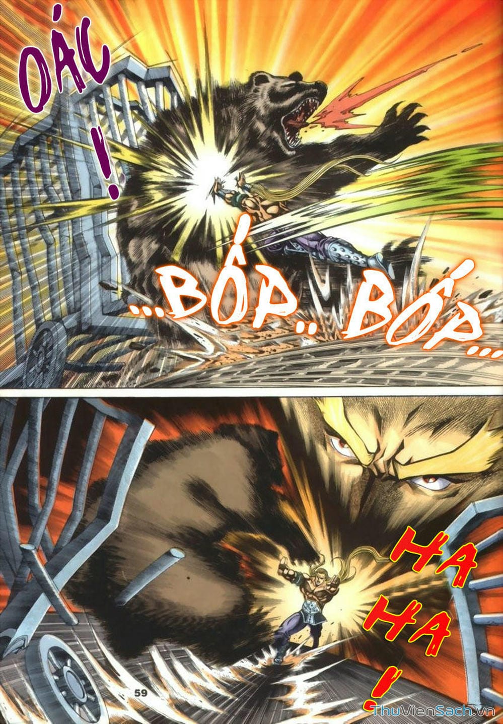 Truyện Tranh Tầm Tần Ký trang 3