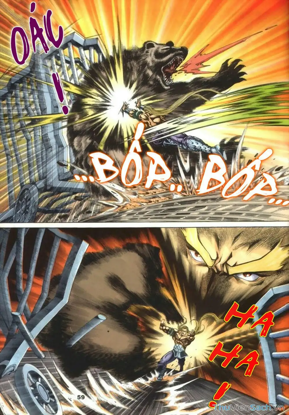 Truyện Tranh Tầm Tần Ký trang 3