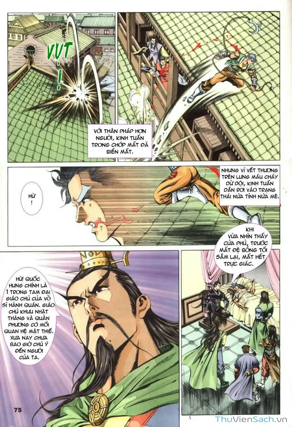 Truyện Tranh Tầm Tần Ký trang 3