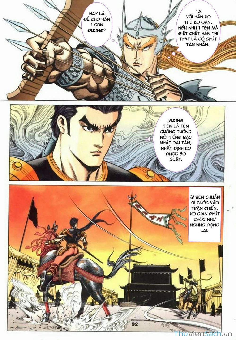 Truyện Tranh Tầm Tần Ký trang 3