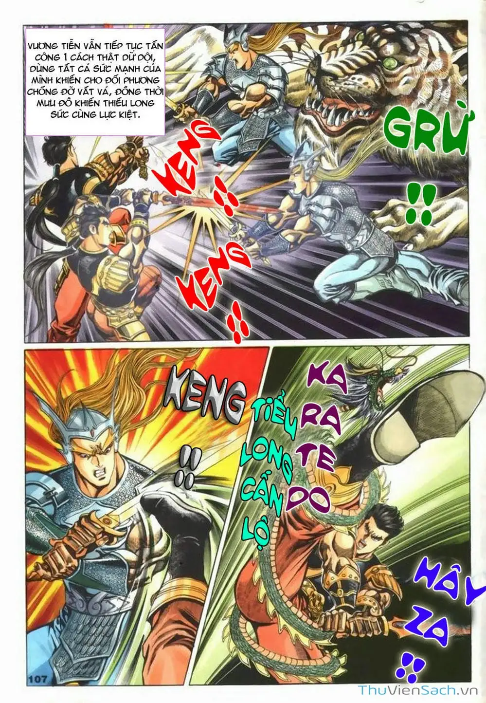 Truyện Tranh Tầm Tần Ký trang 3