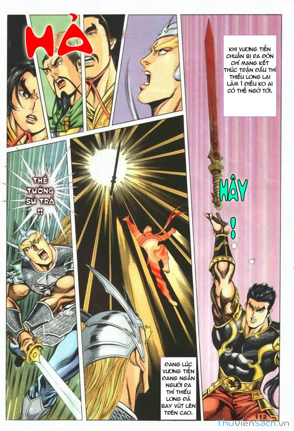 Truyện Tranh Tầm Tần Ký trang 3