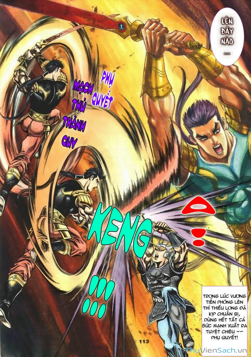 Truyện Tranh Tầm Tần Ký trang 3