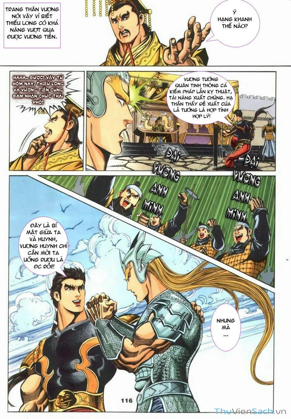 Truyện Tranh Tầm Tần Ký trang 3