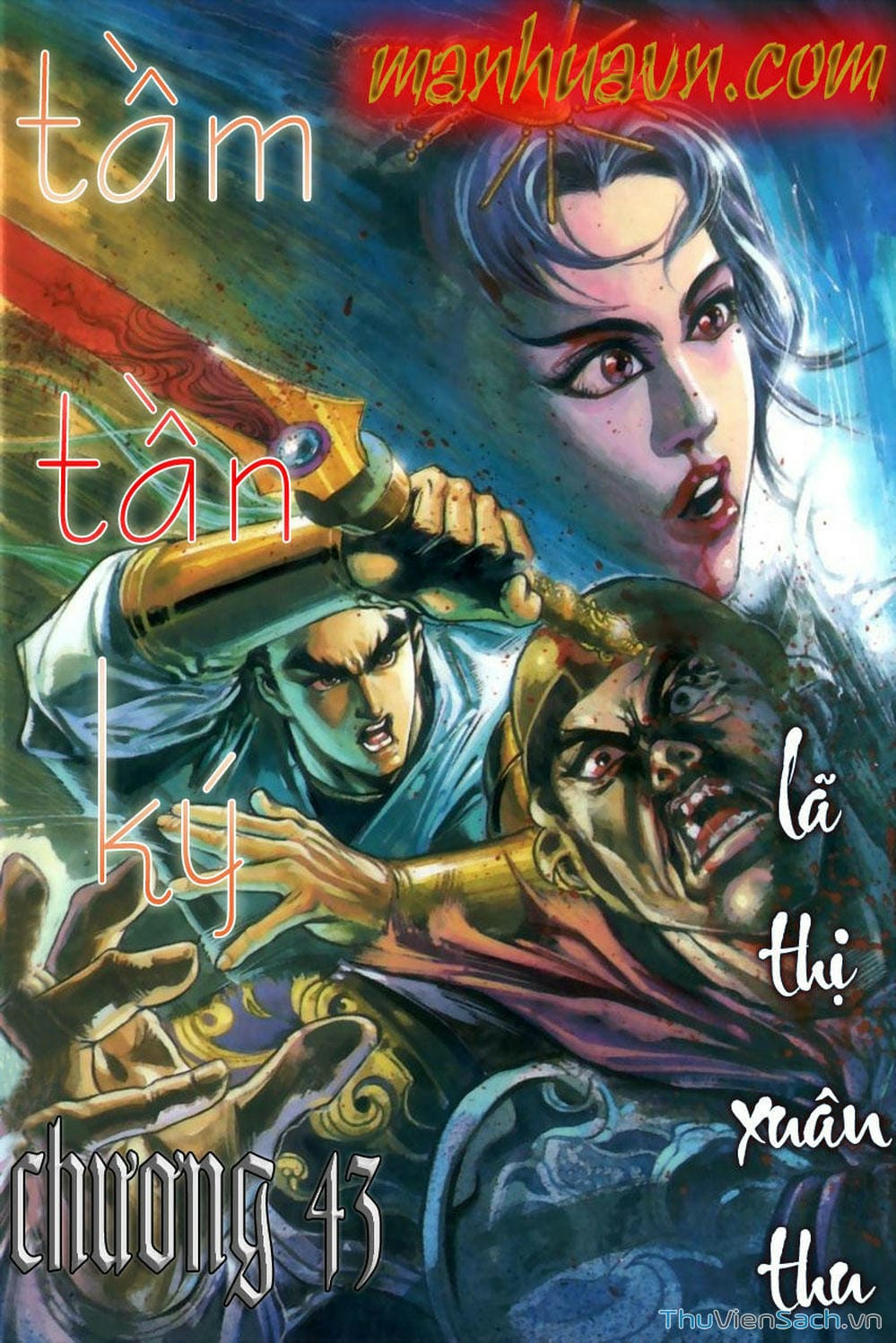 Truyện Tranh Tầm Tần Ký trang 3