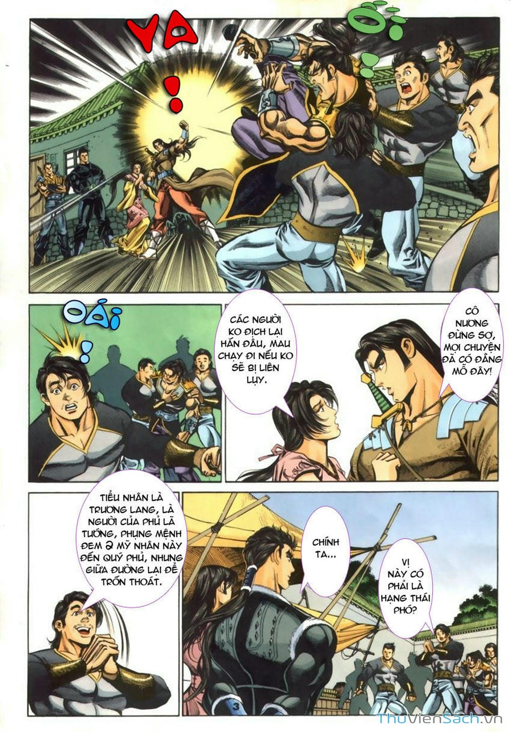 Truyện Tranh Tầm Tần Ký trang 3