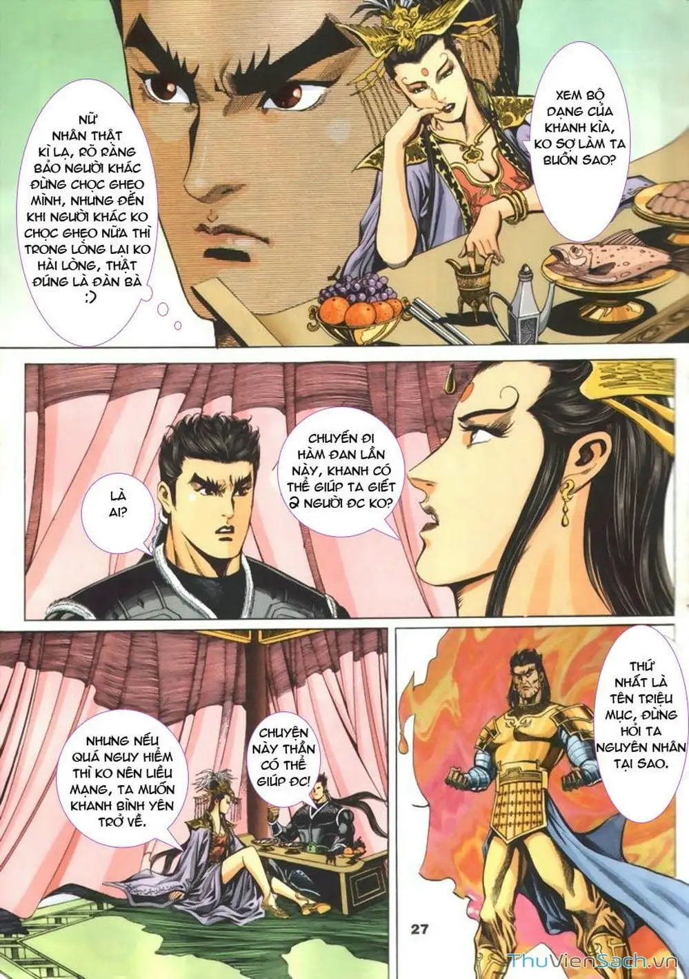 Truyện Tranh Tầm Tần Ký trang 3