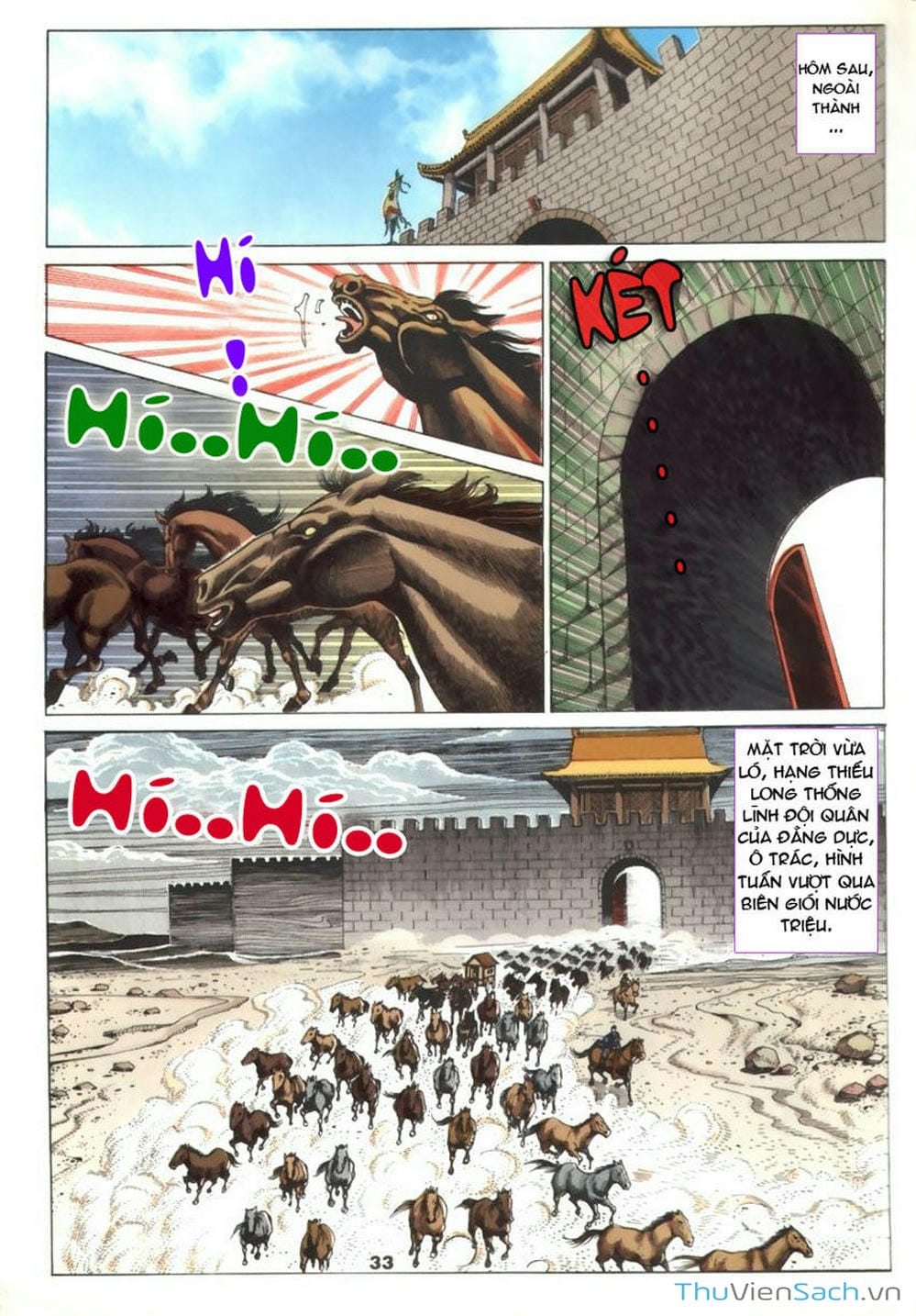 Truyện Tranh Tầm Tần Ký trang 3