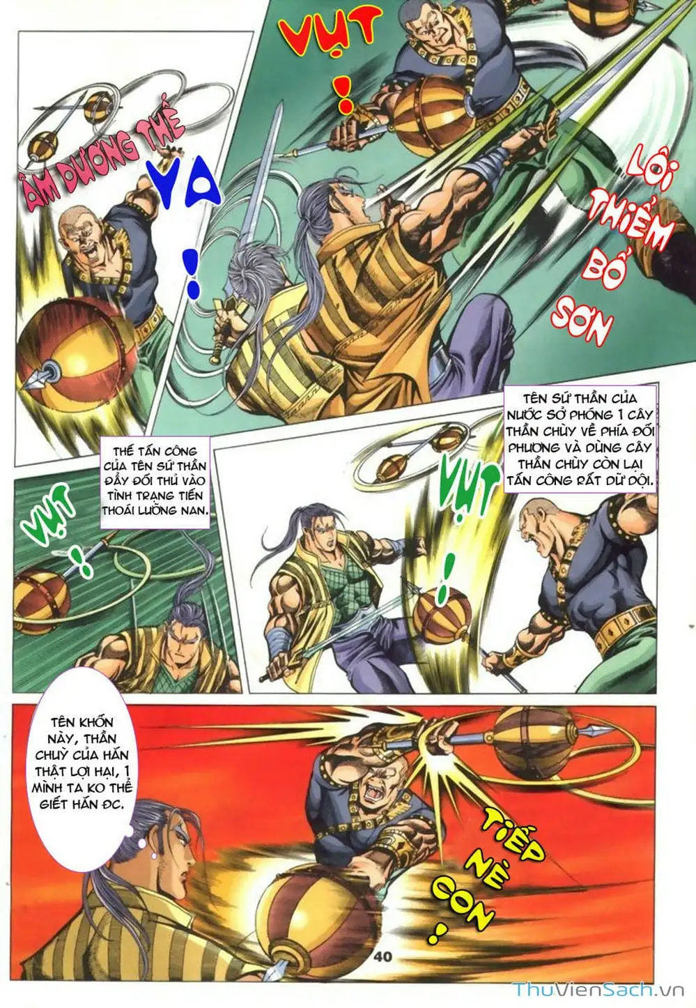 Truyện Tranh Tầm Tần Ký trang 3