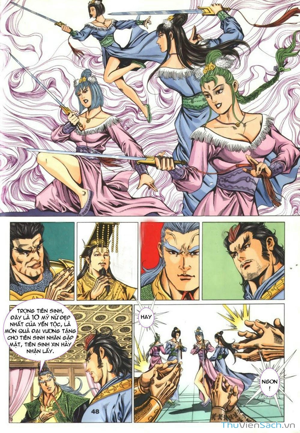 Truyện Tranh Tầm Tần Ký trang 3