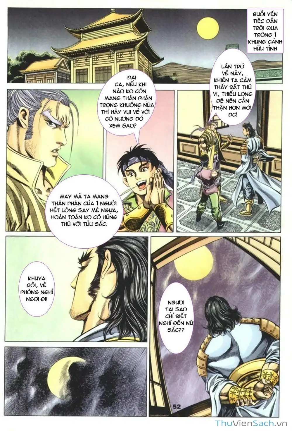 Truyện Tranh Tầm Tần Ký trang 3