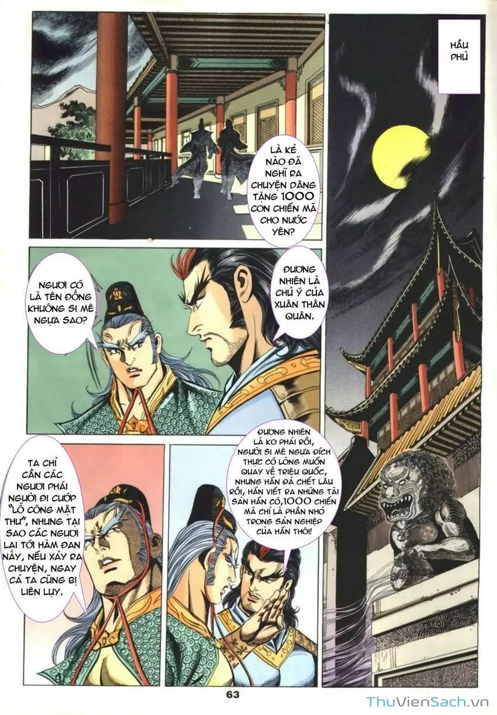 Truyện Tranh Tầm Tần Ký trang 3