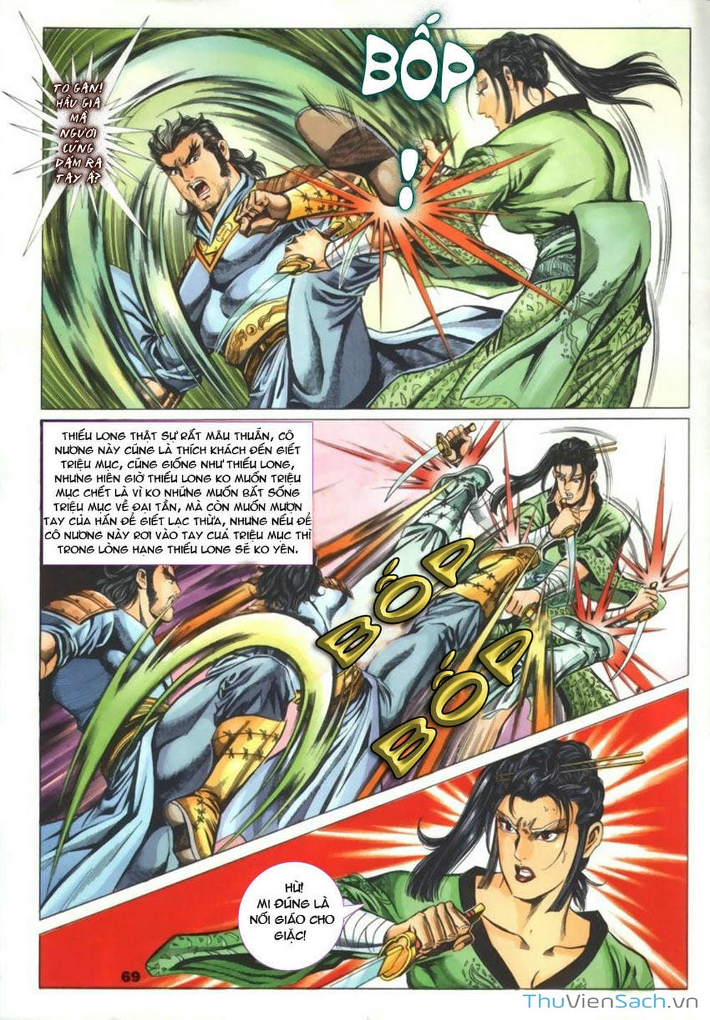 Truyện Tranh Tầm Tần Ký trang 3