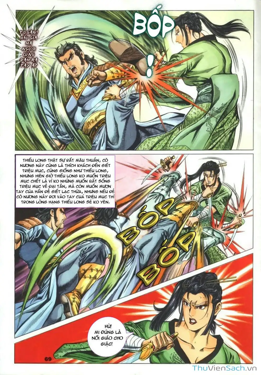 Truyện Tranh Tầm Tần Ký trang 3