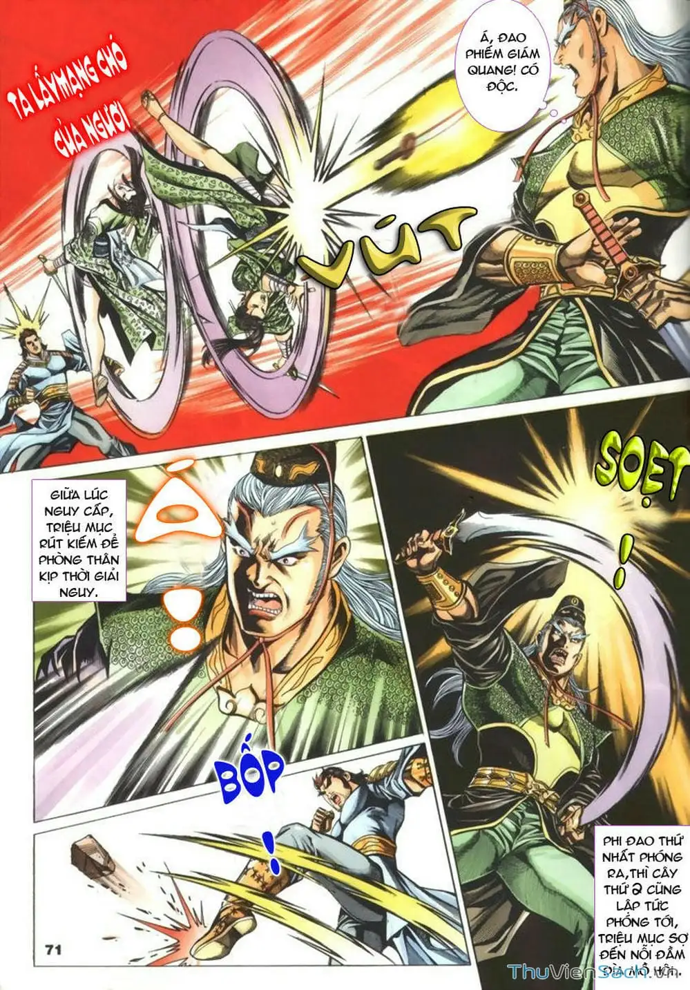 Truyện Tranh Tầm Tần Ký trang 3