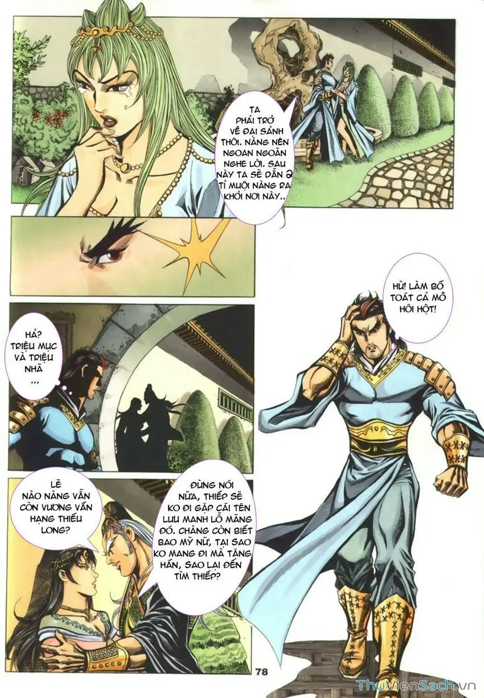 Truyện Tranh Tầm Tần Ký trang 3