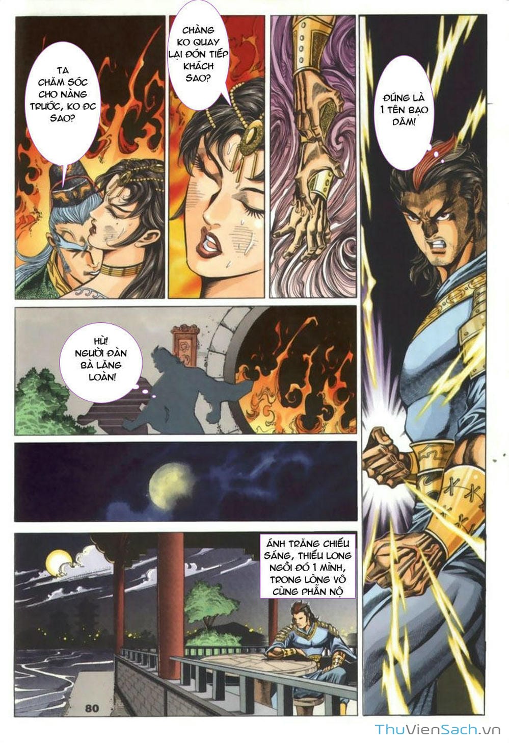 Truyện Tranh Tầm Tần Ký trang 3