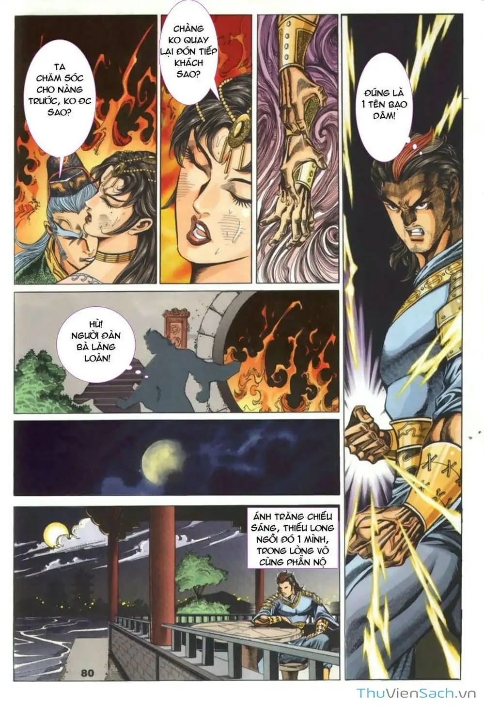 Truyện Tranh Tầm Tần Ký trang 3