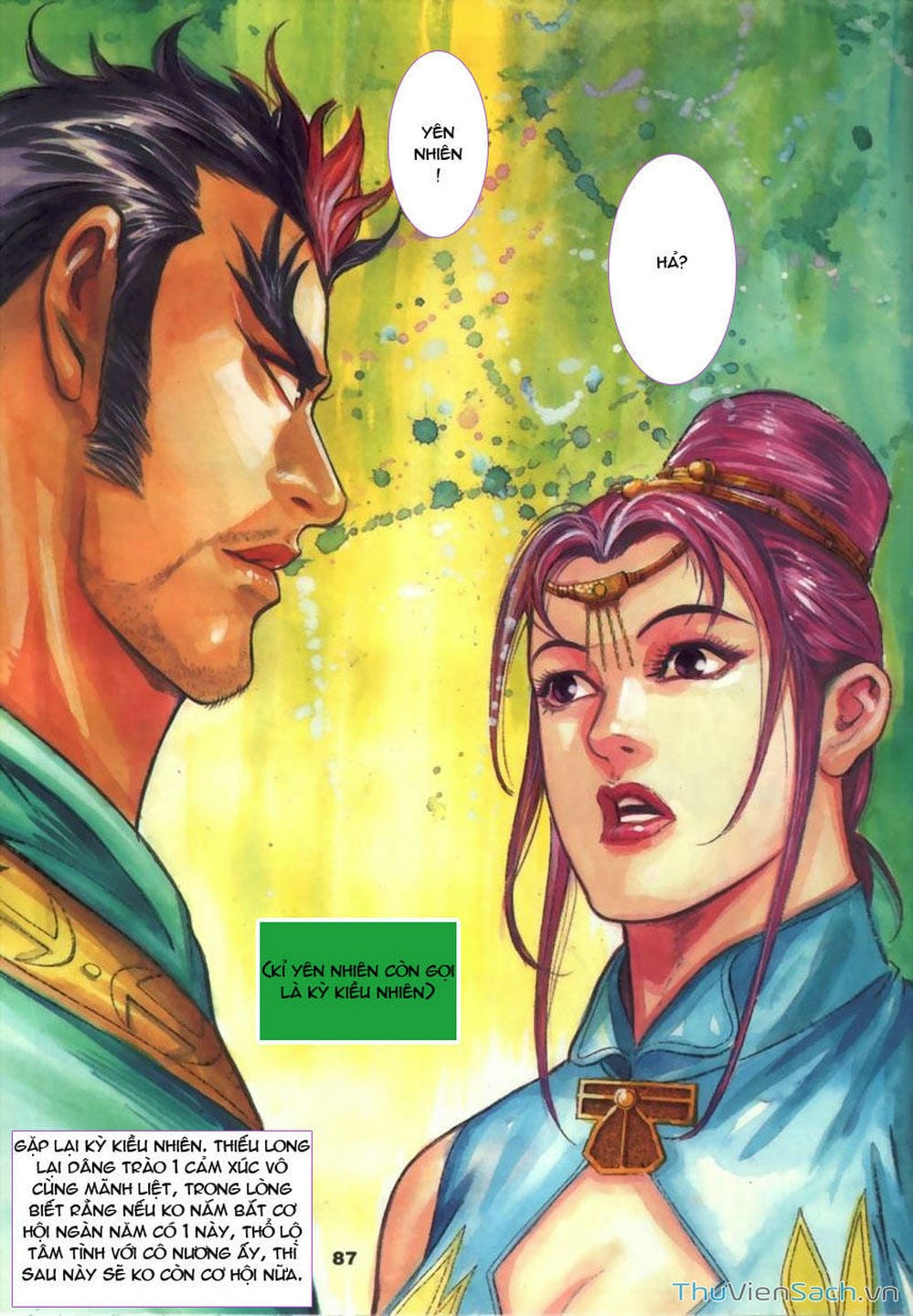 Truyện Tranh Tầm Tần Ký trang 3