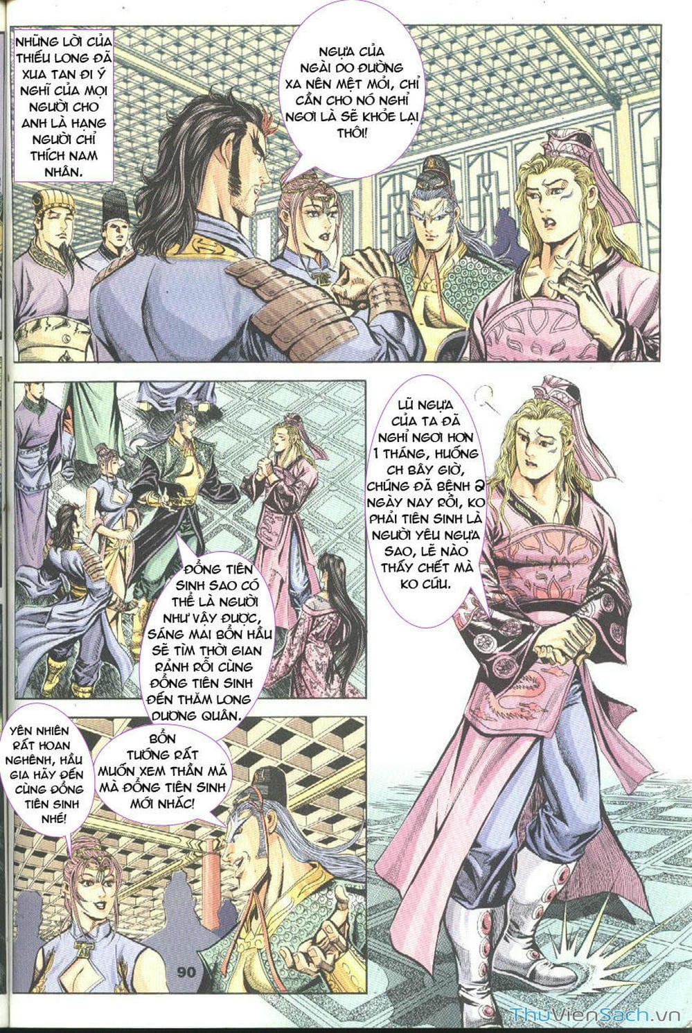 Truyện Tranh Tầm Tần Ký trang 3