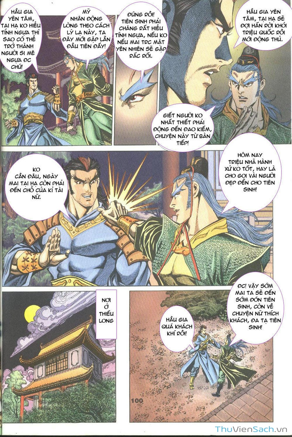 Truyện Tranh Tầm Tần Ký trang 3