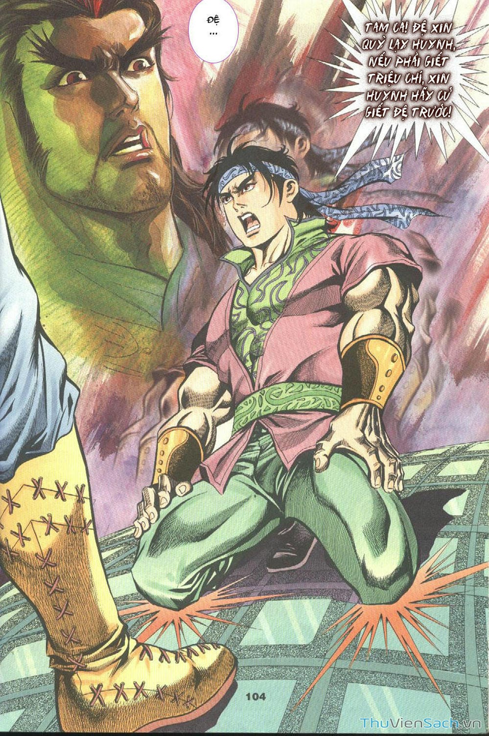 Truyện Tranh Tầm Tần Ký trang 3