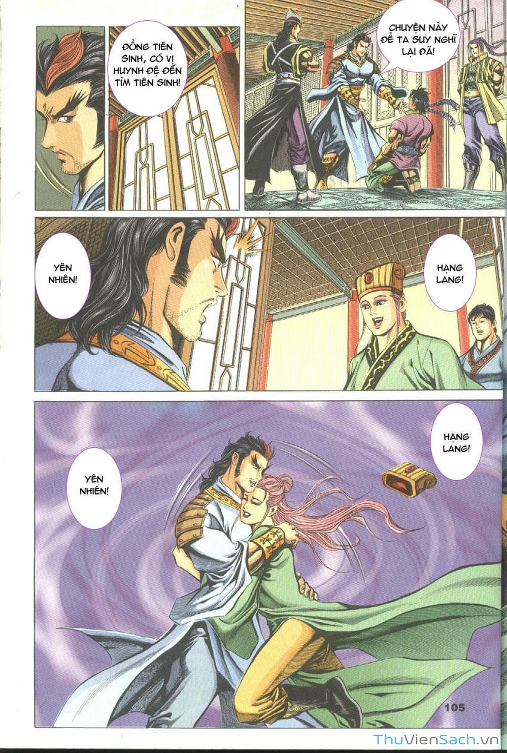 Truyện Tranh Tầm Tần Ký trang 3