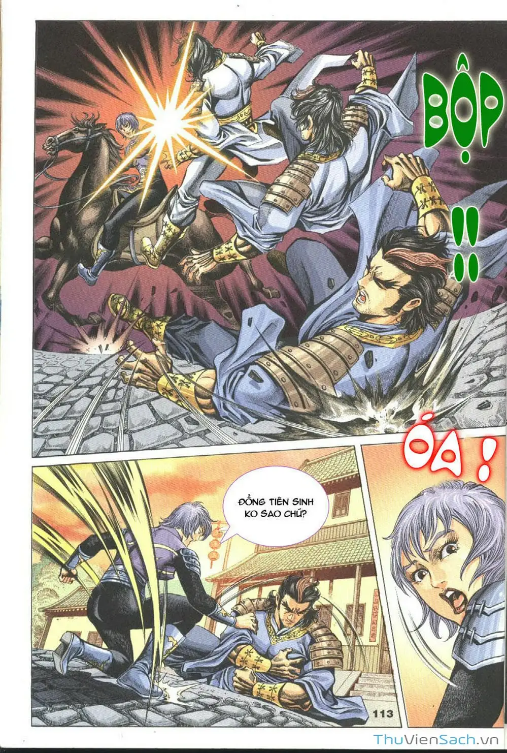 Truyện Tranh Tầm Tần Ký trang 3