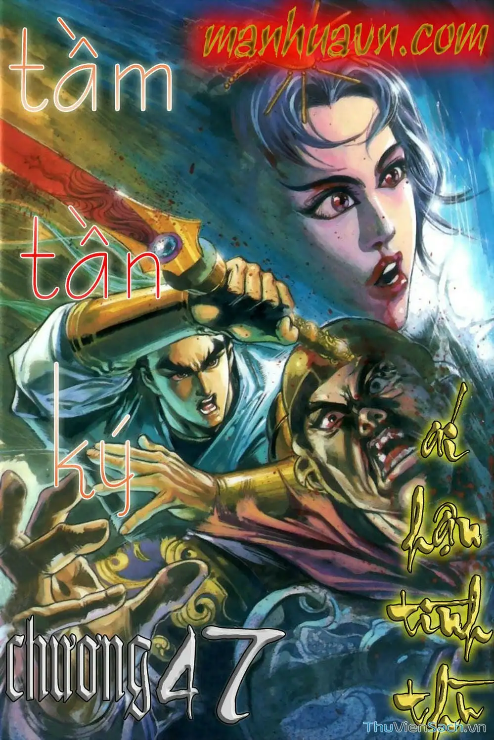 Truyện Tranh Tầm Tần Ký trang 3