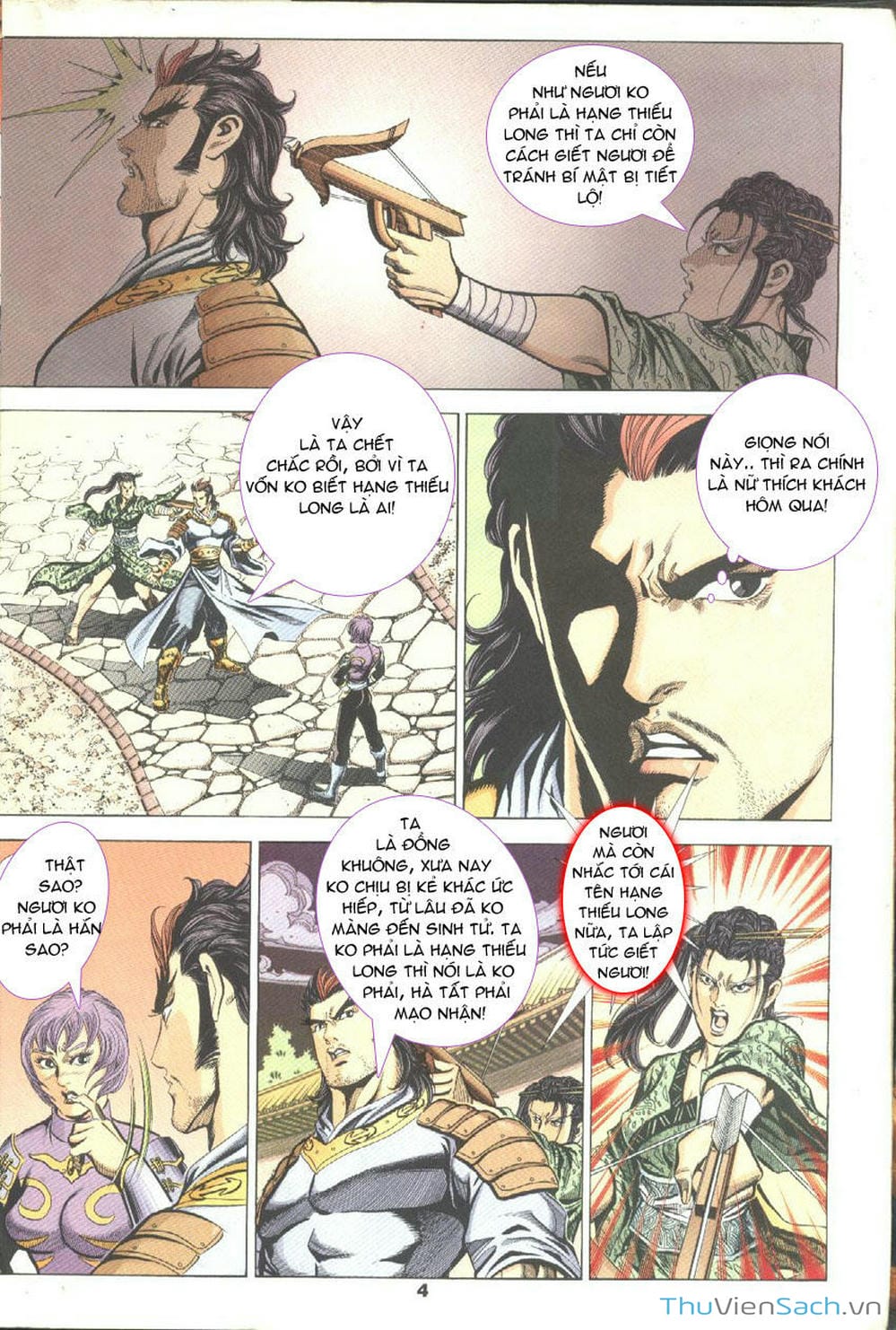 Truyện Tranh Tầm Tần Ký trang 3