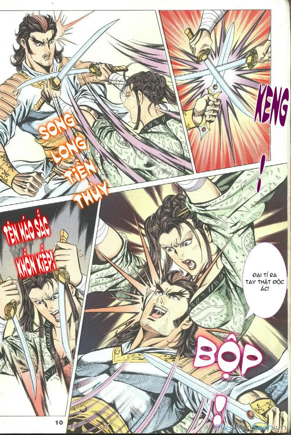 Truyện Tranh Tầm Tần Ký trang 3